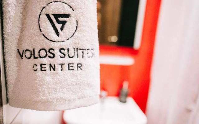 Volos Suites Center