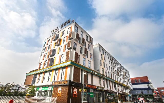 Hanting Hotel Suzhou International Film and Television City