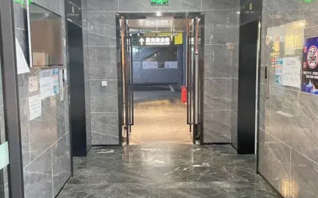 Ni Hao Hotel (Yichang Xingguang Tiandi)