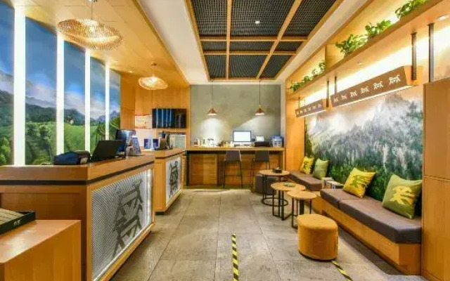 TRUE GO Hotel (Beijing Tiantan Fangzhuang Subway Station)