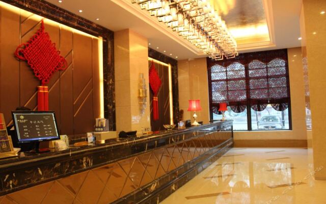 Guomao Hotel