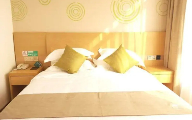 GreenTree Inn Huainan Shou County Zijin Road Express Hotel