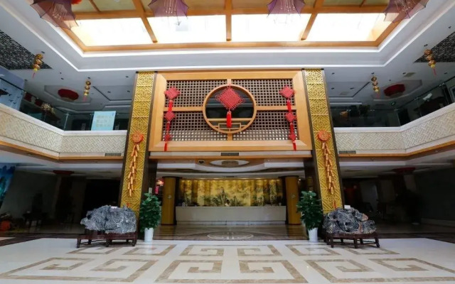 Haizhou International Hotel
