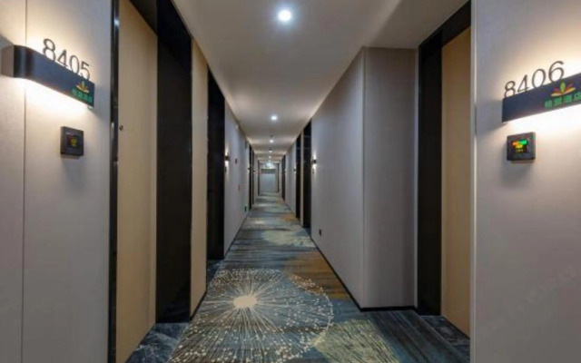 GreenTree Alliance Jiaxing Nanhu District Nanhu Hotel