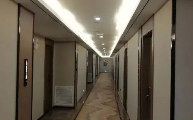 Qingyang Wanhui International Senyue Hotel