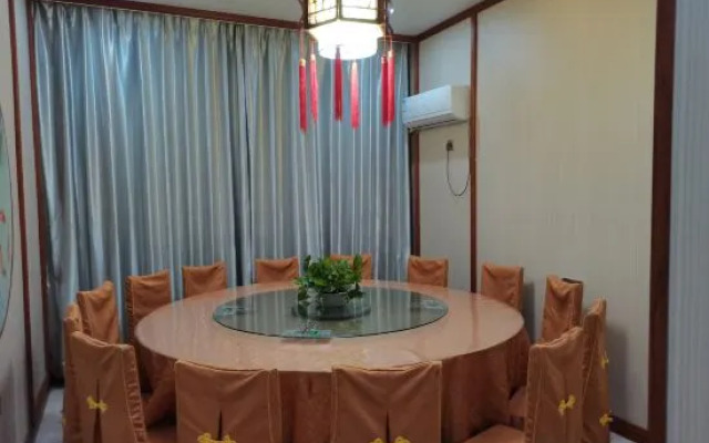 Xiangcun Renjia Hotel