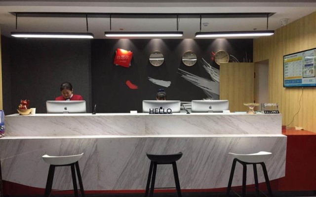 Thank Inn Plus Hotel Shandong Zibo Zhangdian District Jinjing Avenue Wanxianghui – People – Zibo