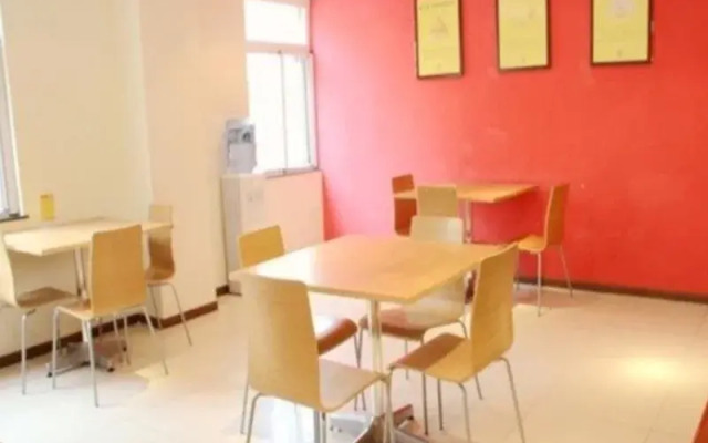 7Days Inn Nanjing Zhongshan Mausoleum Guanghua Road Branch Hotel