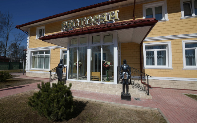 Спа-отель «Ашукино»