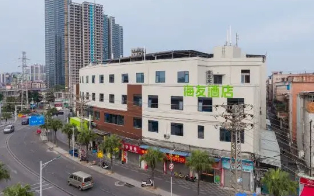 Hi Inn (Dongguan Dongcheng Zhenxing Road)
