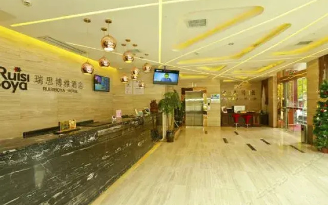 Ruisi Boya Hotel