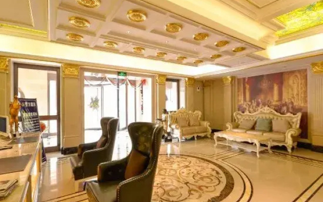 Xi'erdun Roman Holiday Hotel