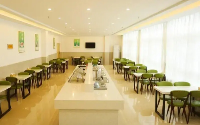 GreenTree Inn Anqing Huaining County Development Zone Duxiu Road - Anqing