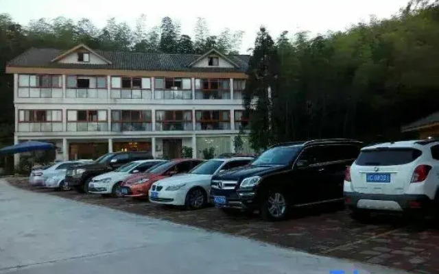 Yibin Changning Southern Sichuan Bamboo Sea Xiaoyaogu Grand Hotel