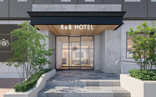 Washington R&B Hotel Ueno Hirokoji