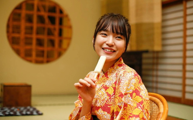 Matsunoyu