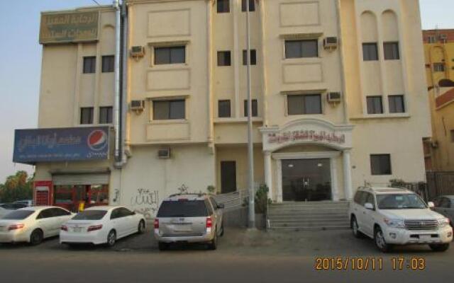 Al Rehaba Al Momayza 1 Apartments