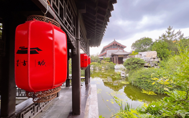 Jinglan Hotel Jimo Ancient City, Qingdao