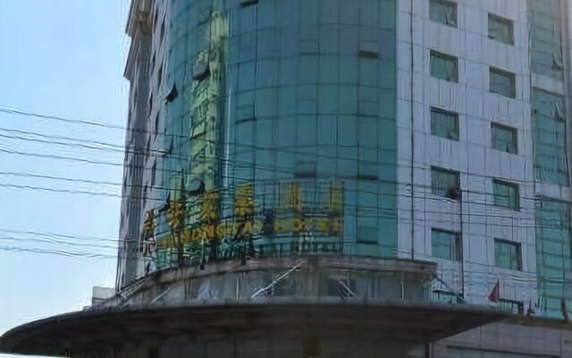 Ji'an Hongtai Hotel