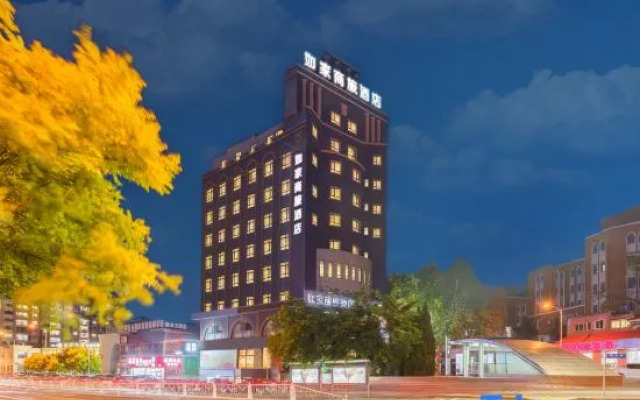 Homeinn Selected Hotel (Dalian Xi'an Road Lianhe Road Subway Station)