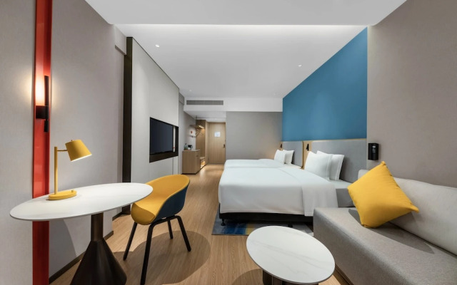 Holiday Inn Express Jiangmen Yinhu Bay by IHG