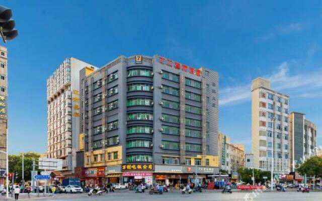 7Days Premium Shenzhen Airport Gushu Metro Station
