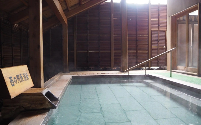 Hotel Bouun