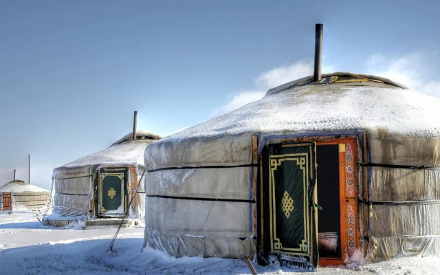 Radisson Blu Resort, Arc 1950