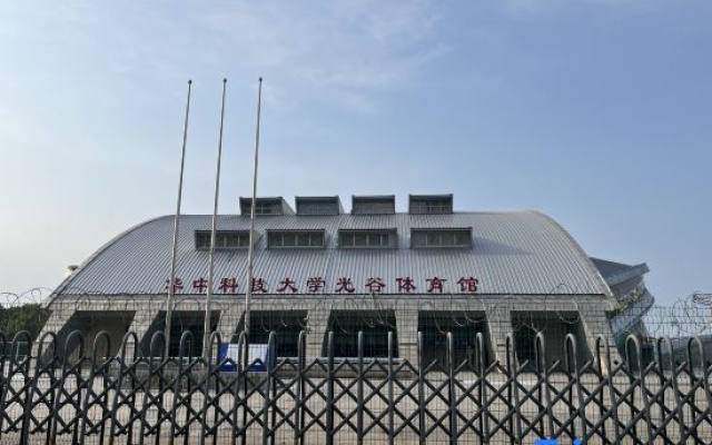 Wuhan 188 Guangguhuake – Exterior – Wuhan