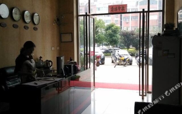 Jinyangguang Business Hotel