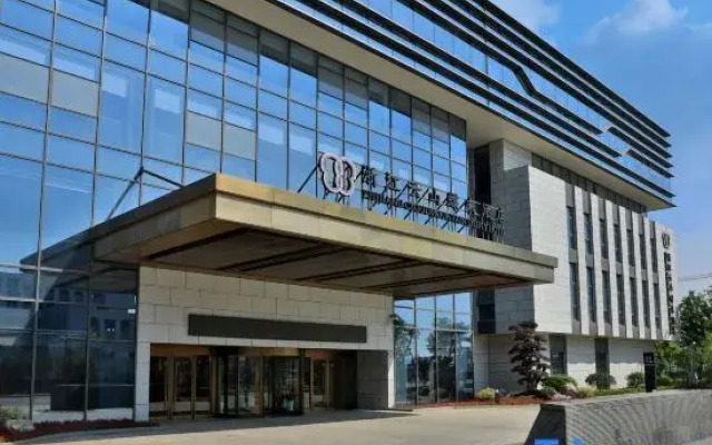 Zhejiang Cloud Mountain Deefly Hotel