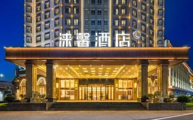 Zijing Laixin Hotel (Zhaoqing Sihui Dawang Station)