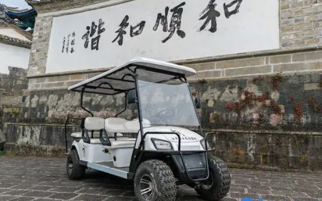 Guilu Guanyun Garden Inn