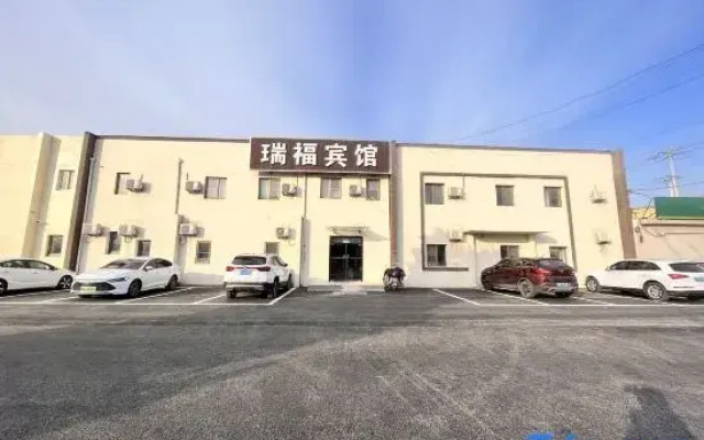 Ruifu Yingbin Hostel