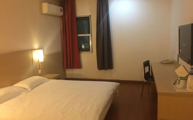 ibis Nantong Qingnian