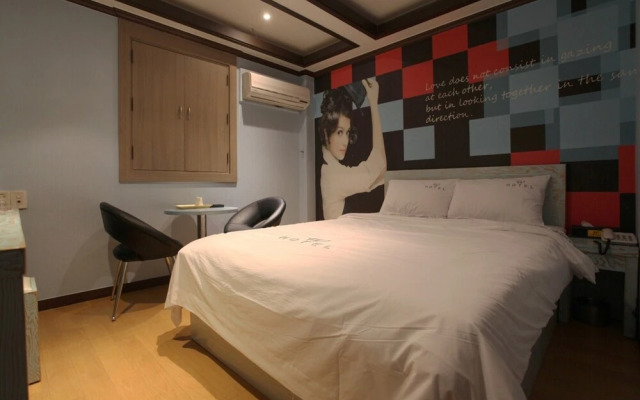 Osan The Rest Hotel