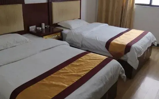 Xinping Credibility Hotel