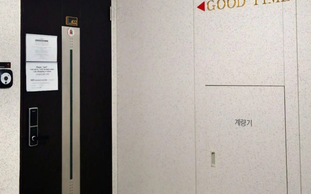 Good Time Guest House Incheon Airport - Hostel