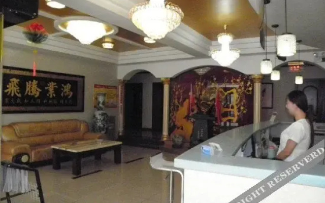 Jiuquan shanghui  hotel
