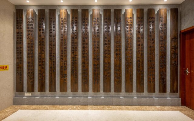 Yiwu Justin Hotel
