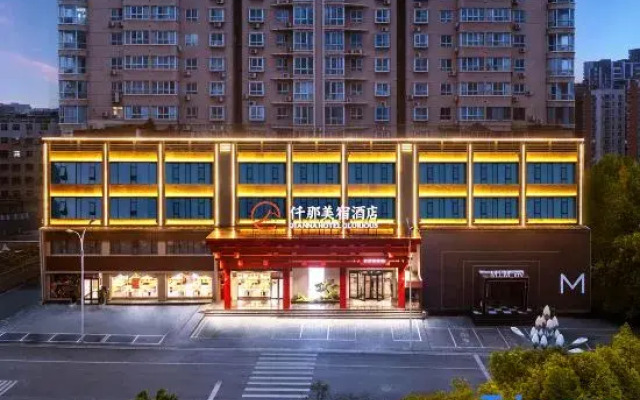 Qianna Meisu Hotel (Luoyang Xinan Branch)