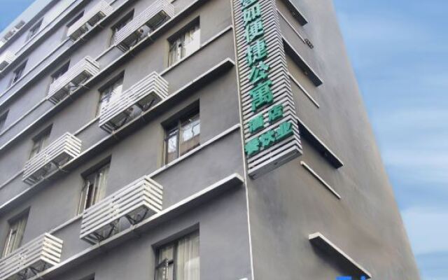 Yiru Express Apartment Hotel（Shantou's long corridor on the seaside)