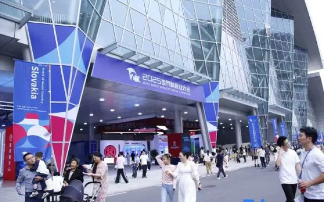 Hefei Steigenberger Hotel – People – Hefei