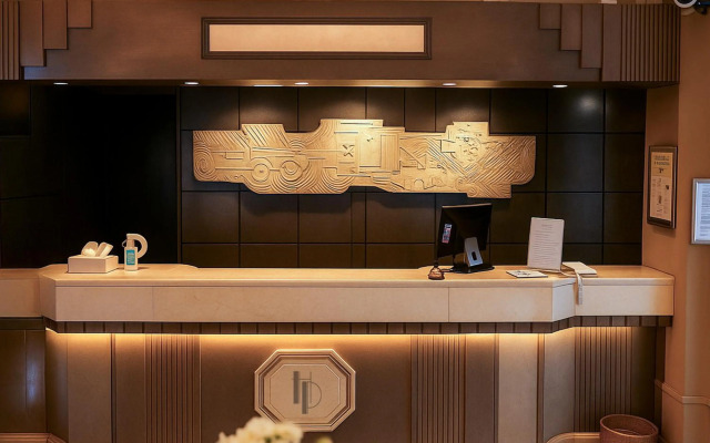 Hotel du Parc - Centre Ville