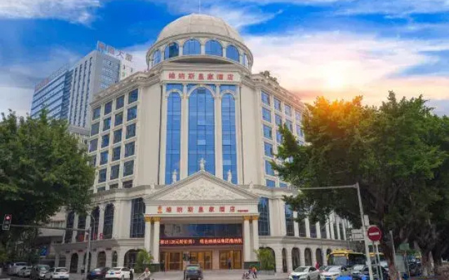 Huanying Living Hotel - Dongguan