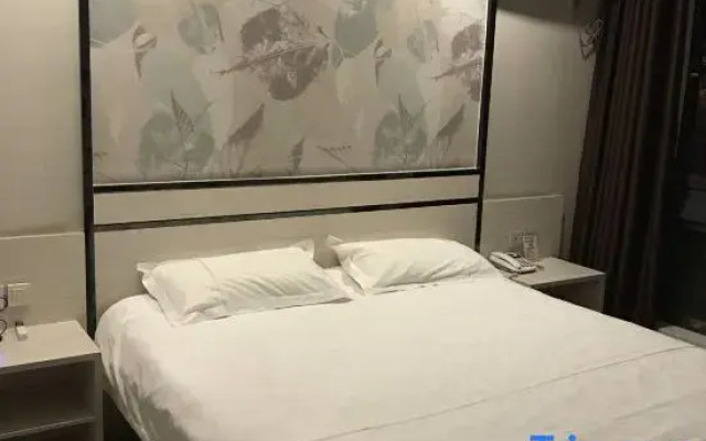Wuhan Mingze Boutique Hotel