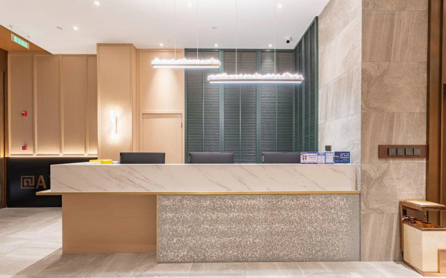 Aite Community Hotel (Capital Airport New China Exhibition Store) – Lobby – Beijing