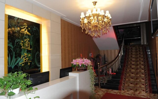 Donggang Jiaotong Hotel