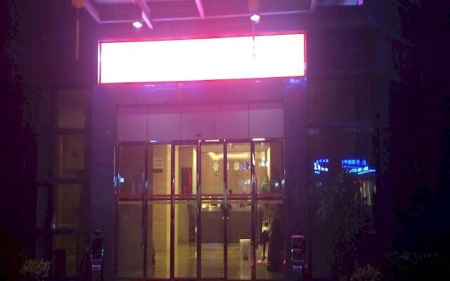 Chengyuanyi Apartment - Shenzhen