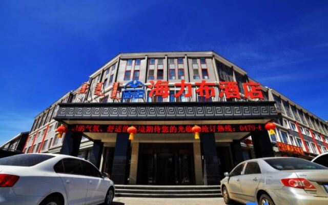 Xilinhot Hailibu Hotel